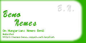 beno nemes business card